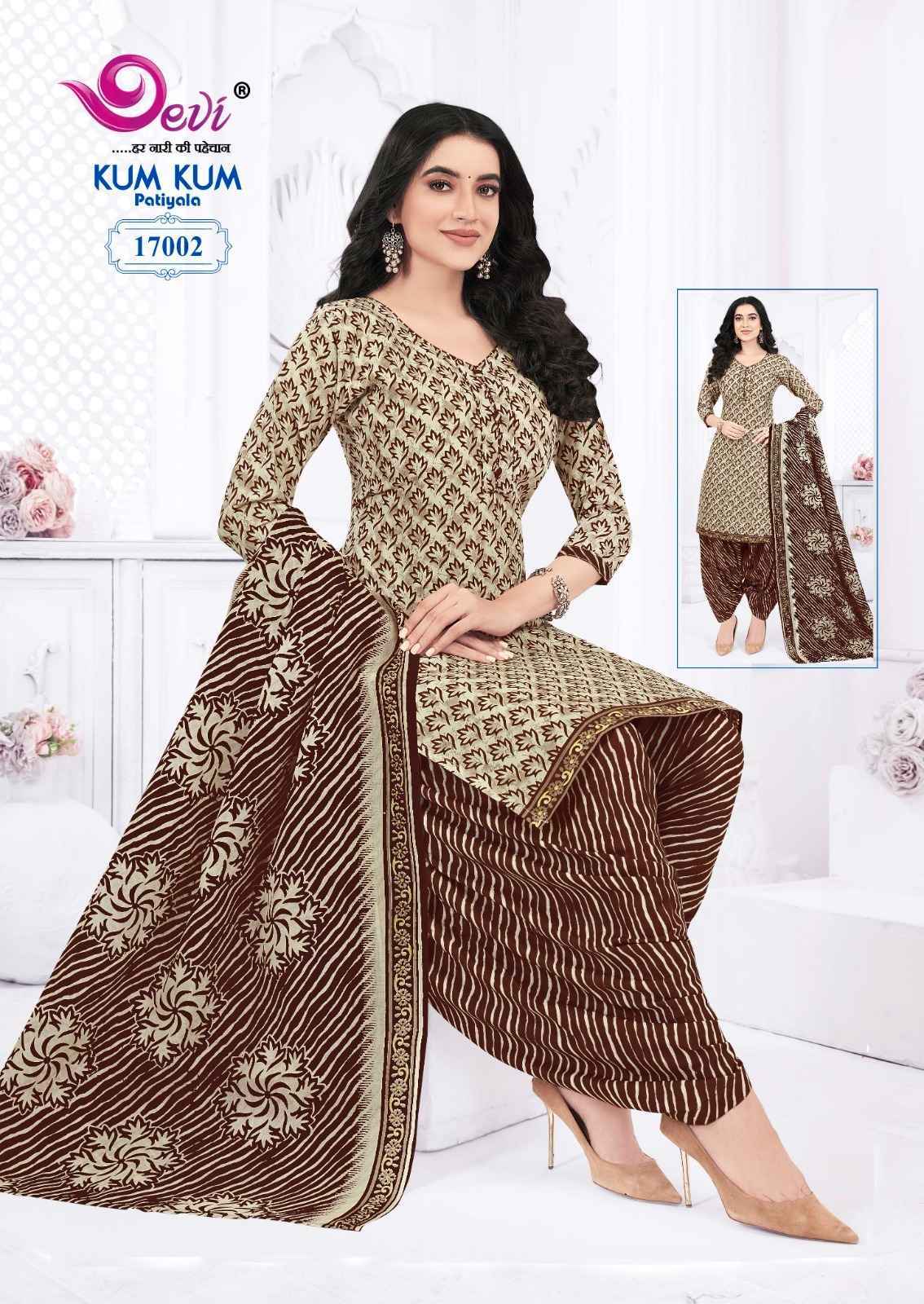 Devi Kum Kum Patiyala Vol 17 Readymade Indo Cotton Suit Wholesale Price ( 12 Pcs Catalog )