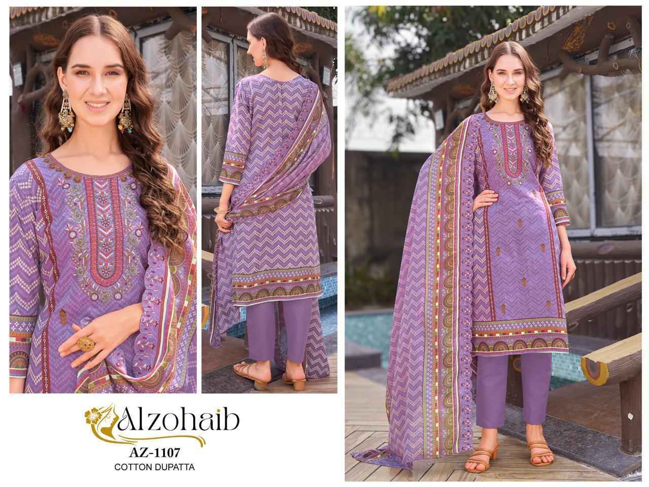 Dohaib AZ Cotton Dress  Material Wholesale Price ( 6 Pcs Catalog )