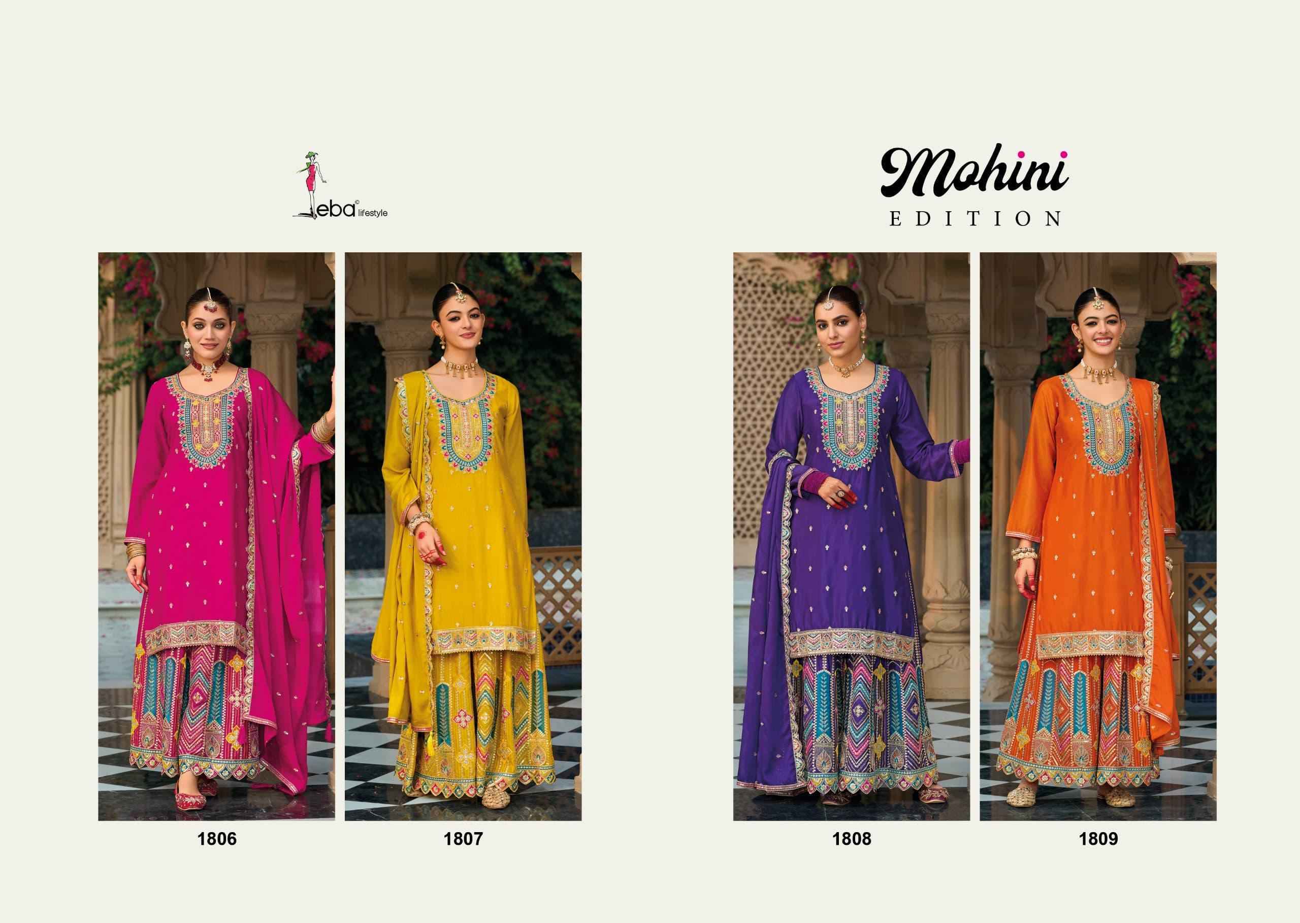 Eba Lifestyle Mohini Readymade Chinon Suit Dress Material Wholesale Price ( 4 Pcs Catalog )