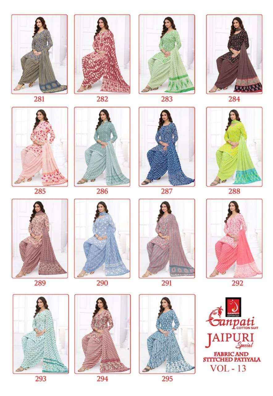 Ganpati Jaipuri Patiyala Special Vol 13 Pure Cotton Dress Material Wholesale Price ( 15 Pcs Catalog )