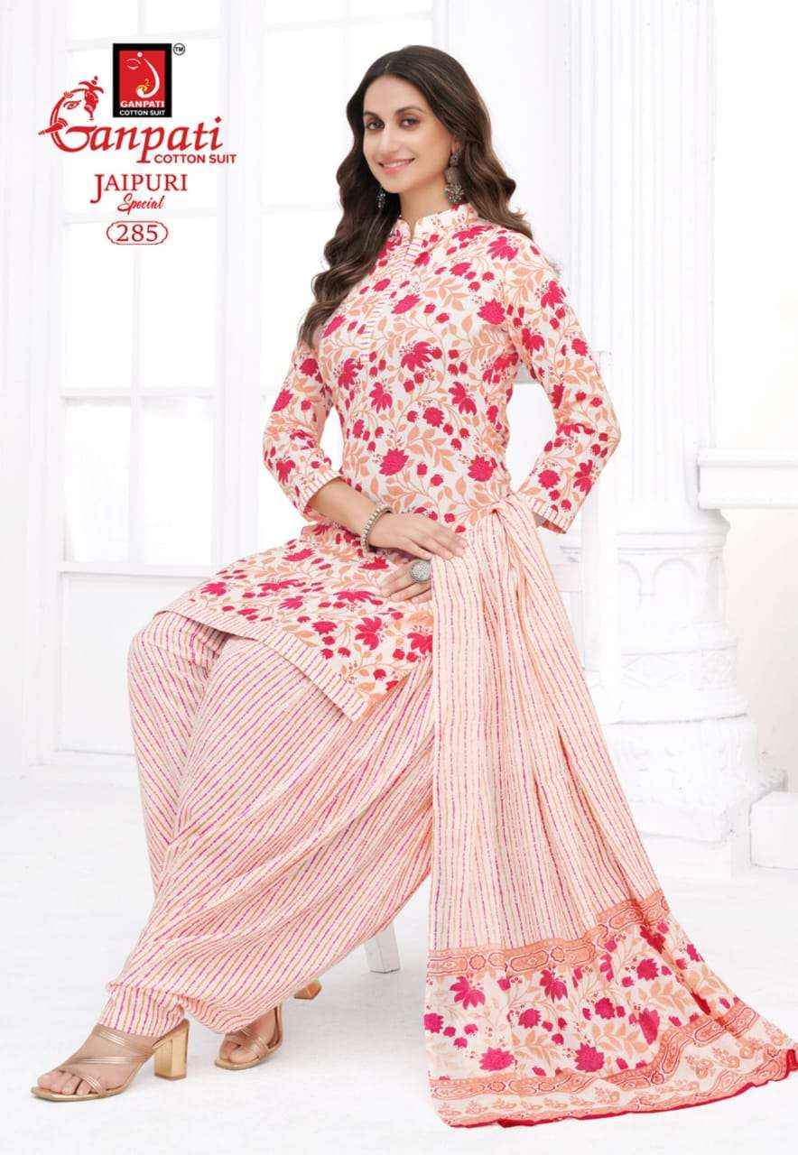 Ganpati Jaipuri Patiyala Special Vol 13 Pure Cotton Dress Material Wholesale Price ( 15 Pcs Catalog )