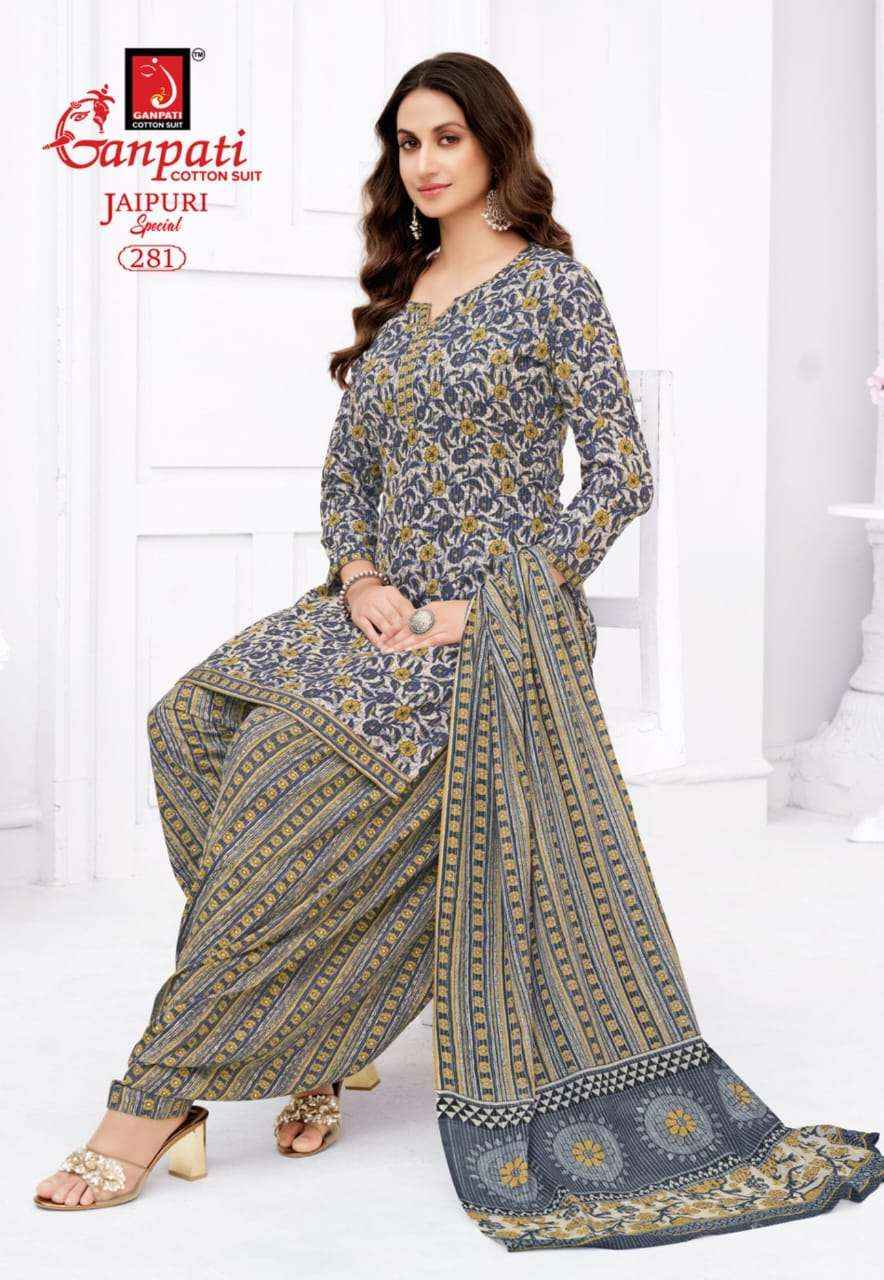 Ganpati Jaipuri Patiyala Special Vol 13 Pure Cotton Dress Material Wholesale Price ( 15 Pcs Catalog )