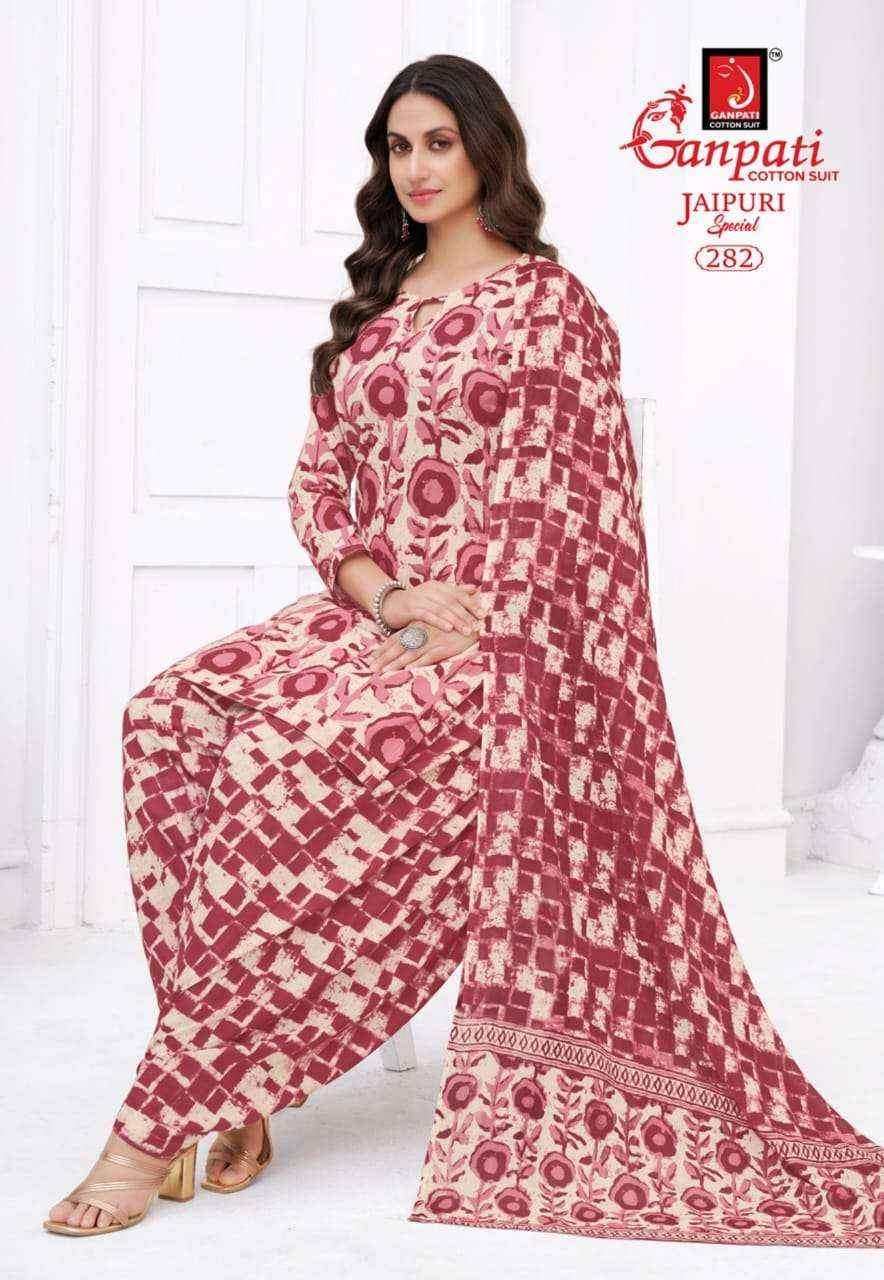 Ganpati Jaipuri Patiyala Special Vol 13 Pure Cotton Dress Material Wholesale Price ( 15 Pcs Catalog )