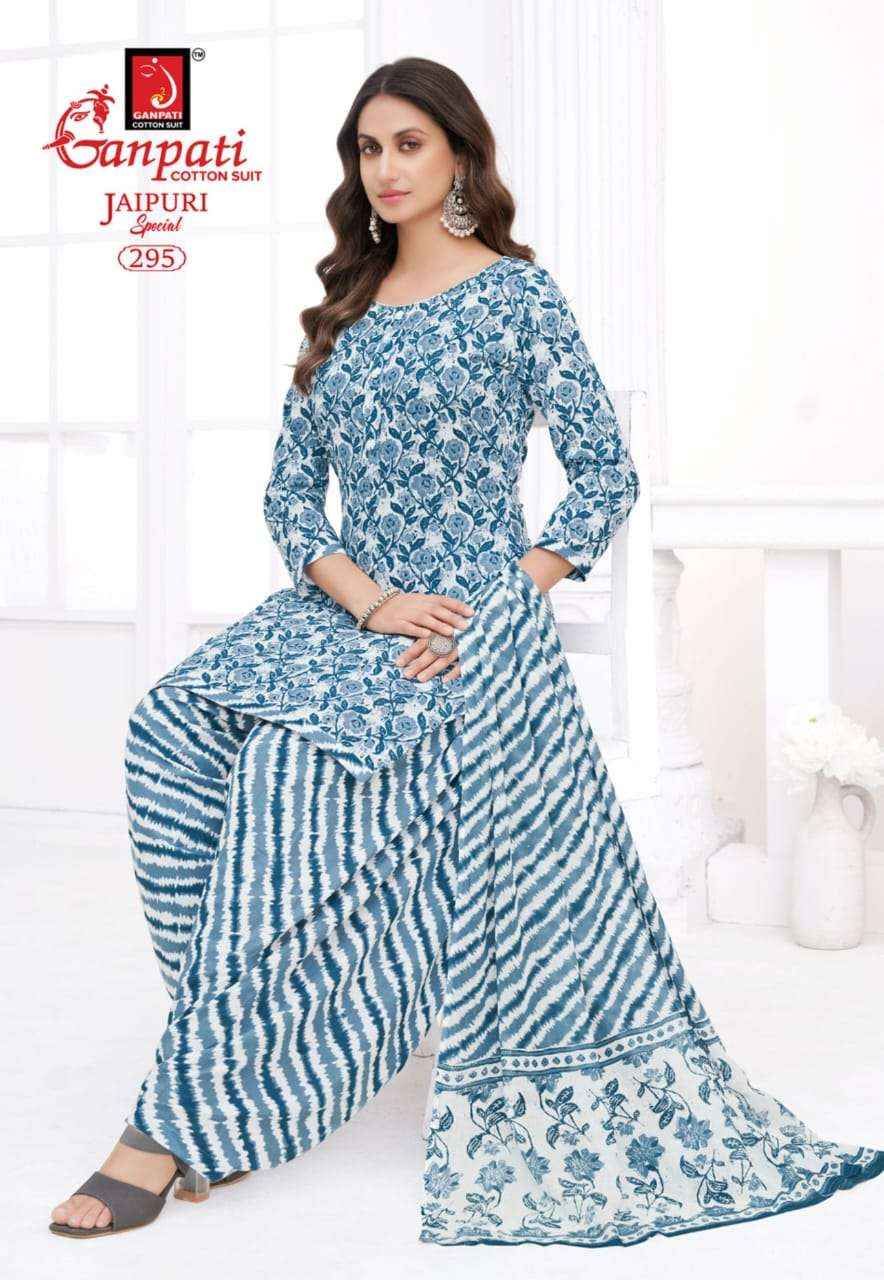 Ganpati Jaipuri Patiyala Special Vol 13 Pure Cotton Dress Material Wholesale Price ( 15 Pcs Catalog )