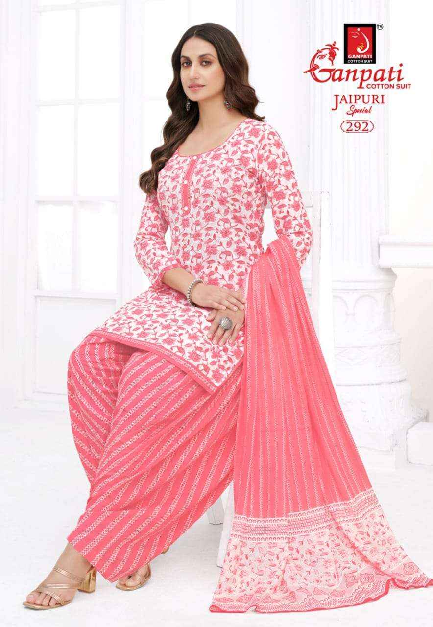 Ganpati Jaipuri Patiyala Special Vol 13 Pure Cotton Dress Material Wholesale Price ( 15 Pcs Catalog )