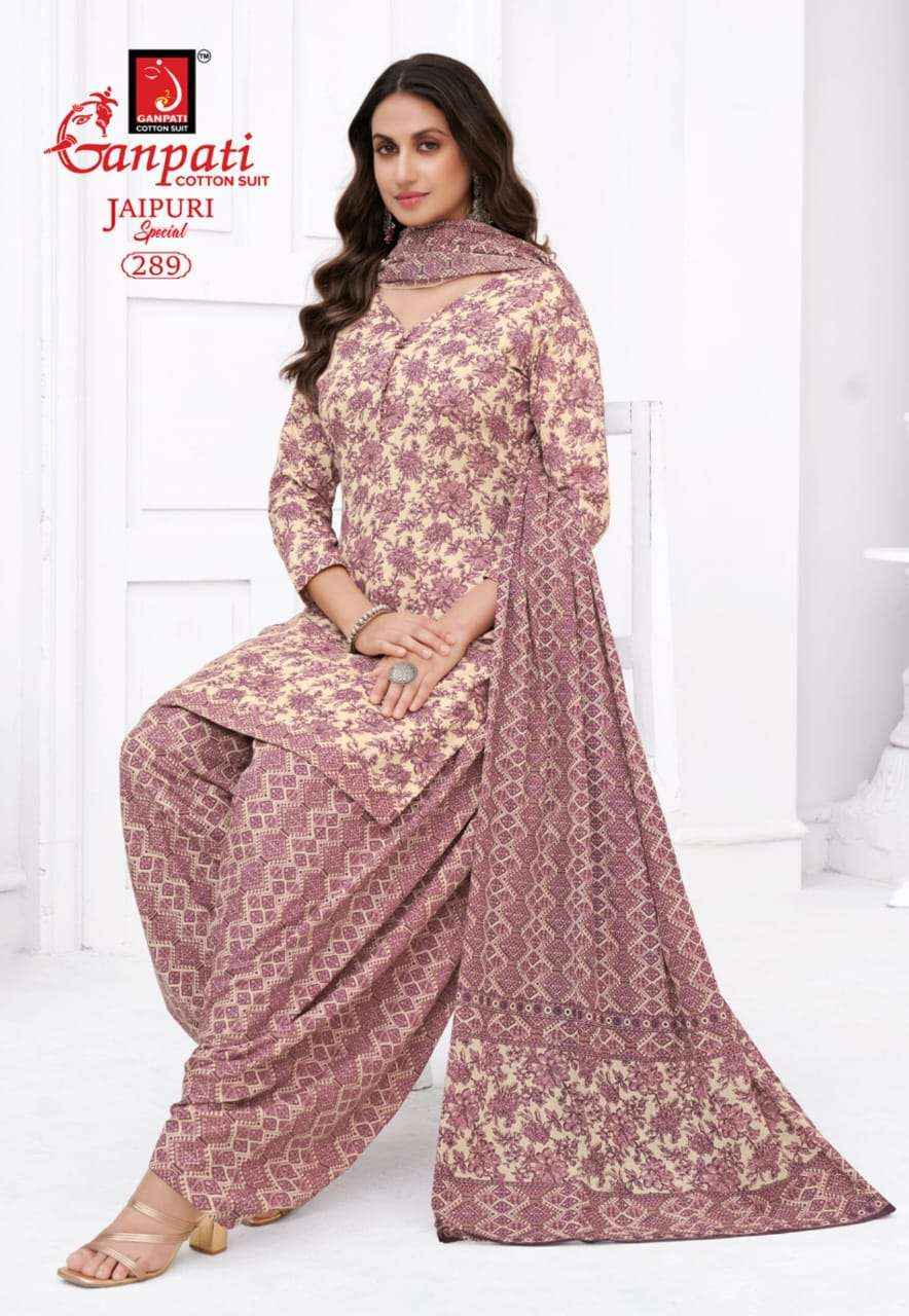 Ganpati Jaipuri Patiyala Special Vol 13 Pure Cotton Dress Material Wholesale Price ( 15 Pcs Catalog )