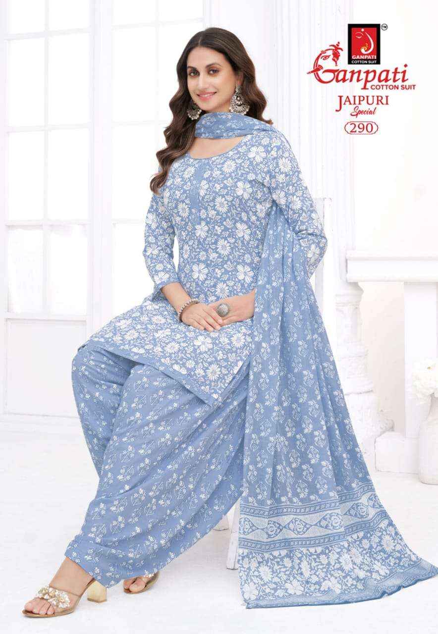 Ganpati Jaipuri Patiyala Special Vol 13 Pure Cotton Dress Material Wholesale Price ( 15 Pcs Catalog )