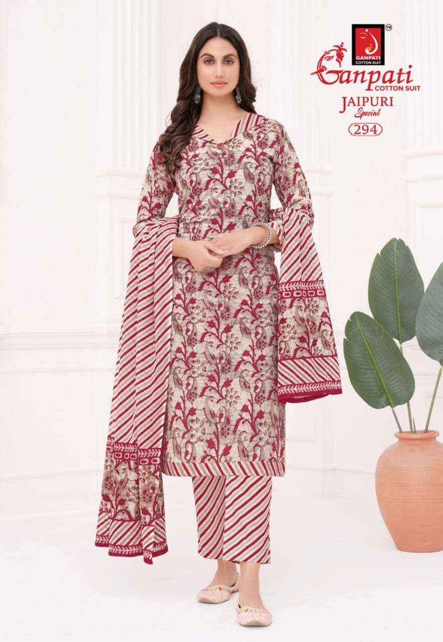 Ganpati Jaipuri Special Vol 13 Unstitch Cotton Suit Dress Material Wholesale Price ( 15 Pcs Catalog )