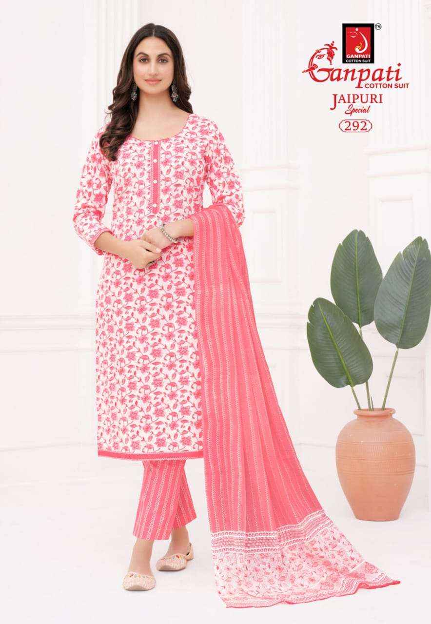 Ganpati Jaipuri Special Vol 13 Unstitch Cotton Suit Dress Material Wholesale Price ( 15 Pcs Catalog )