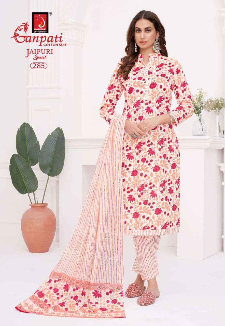 Ganpati Jaipuri Special Vol 13 Unstitch Cotton Suit Dress Material Wholesale Price ( 15 Pcs Catalog )