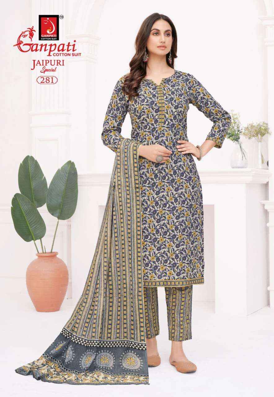 Ganpati Jaipuri Special Vol 13 Unstitch Cotton Suit Dress Material Wholesale Price ( 15 Pcs Catalog )