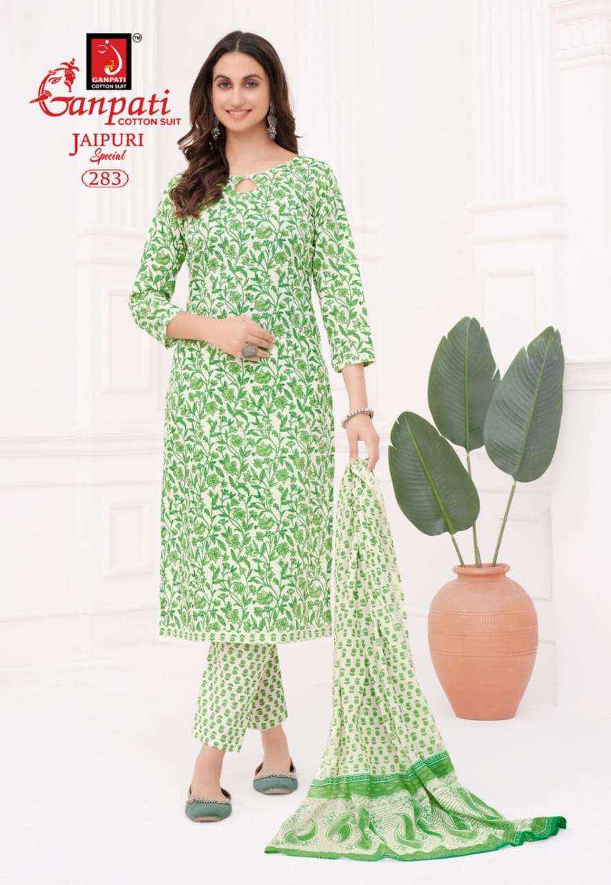 Ganpati Jaipuri Special Vol 13 Unstitch Cotton Suit Dress Material Wholesale Price ( 15 Pcs Catalog )