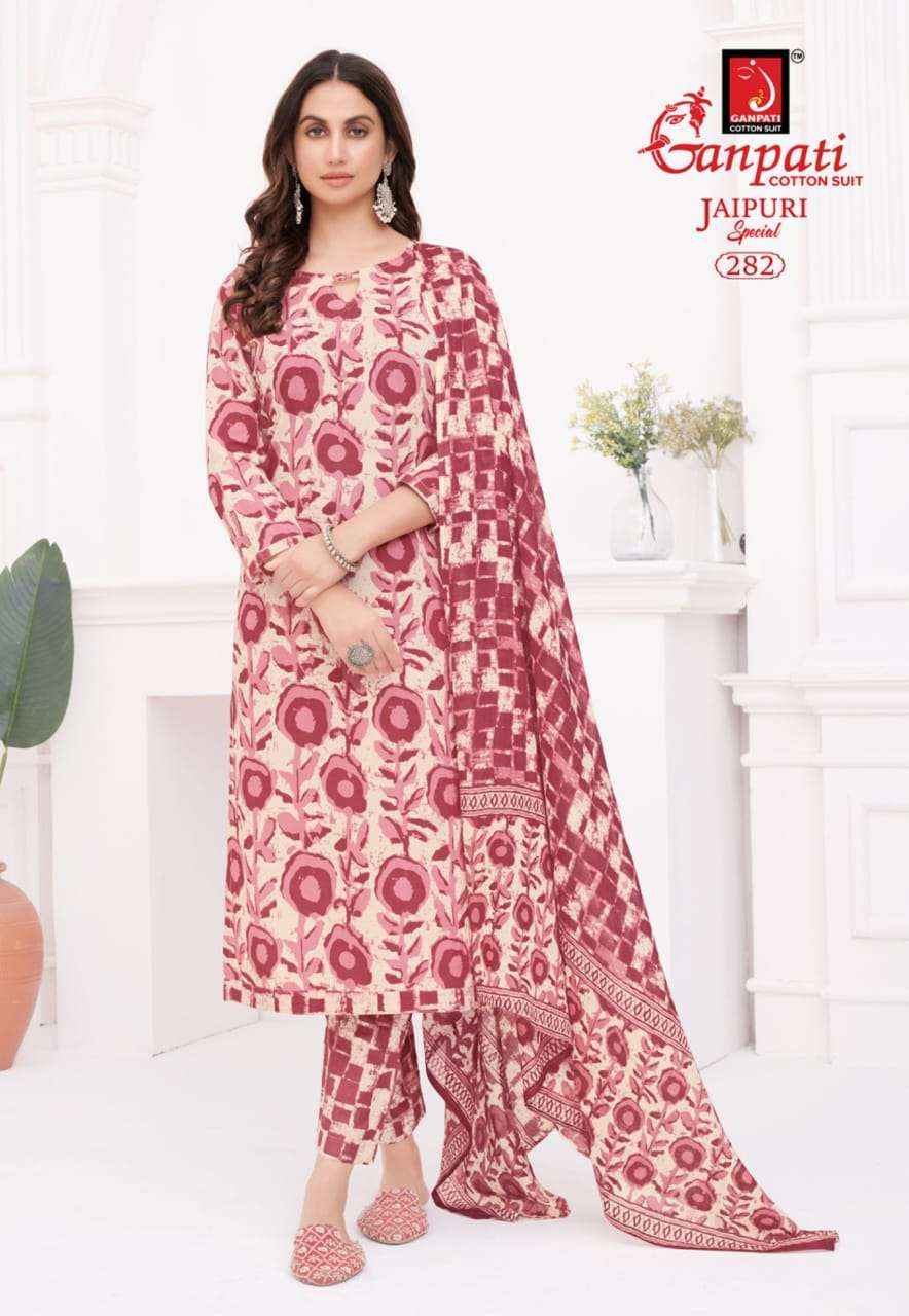 Ganpati Jaipuri Special Vol 13 Unstitch Cotton Suit Dress Material Wholesale Price ( 15 Pcs Catalog )