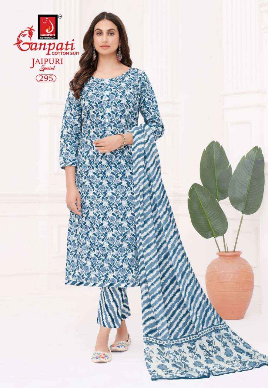 Ganpati Jaipuri Special Vol 13 Unstitch Cotton Suit Dress Material Wholesale Price ( 15 Pcs Catalog )