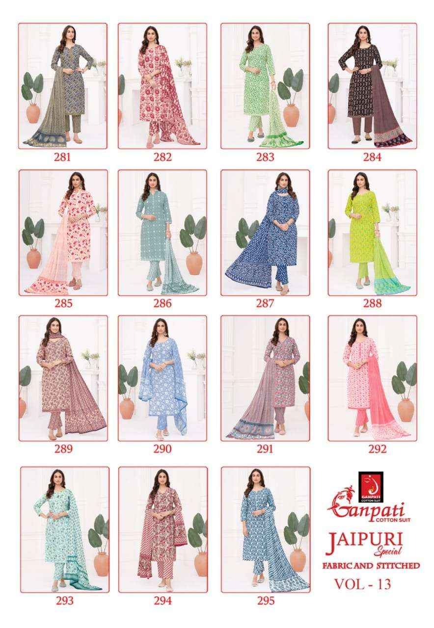 Ganpati Jaipuri Special Vol 13 Unstitch Cotton Suit Dress Material Wholesale Price ( 15 Pcs Catalog )