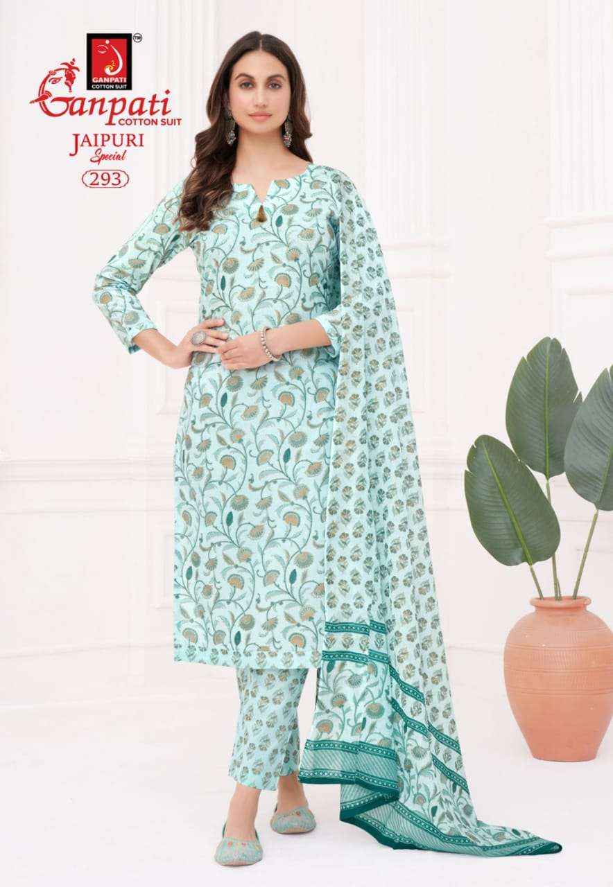 Ganpati Jaipuri Special Vol 13 Unstitch Cotton Suit Dress Material Wholesale Price ( 15 Pcs Catalog )