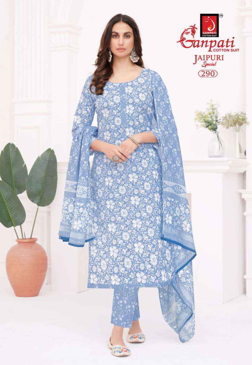 Ganpati Jaipuri Special Vol 13 Unstitch Cotton Suit Dress Material Wholesale Price ( 15 Pcs Catalog )