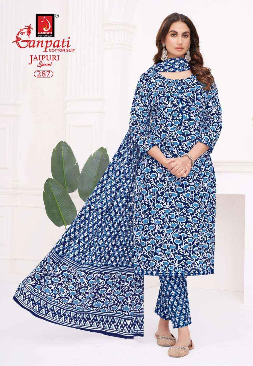 Ganpati Jaipuri Special Vol 13 Unstitch Cotton Suit Dress Material Wholesale Price ( 15 Pcs Catalog )