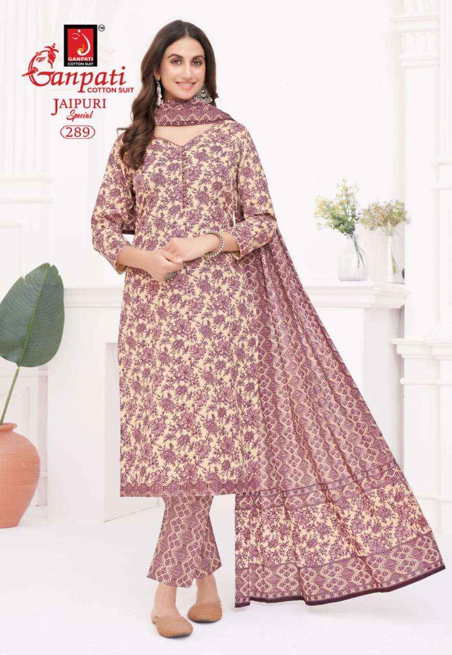 Ganpati Jaipuri Special Vol 13 Unstitch Cotton Suit Dress Material Wholesale Price ( 15 Pcs Catalog )