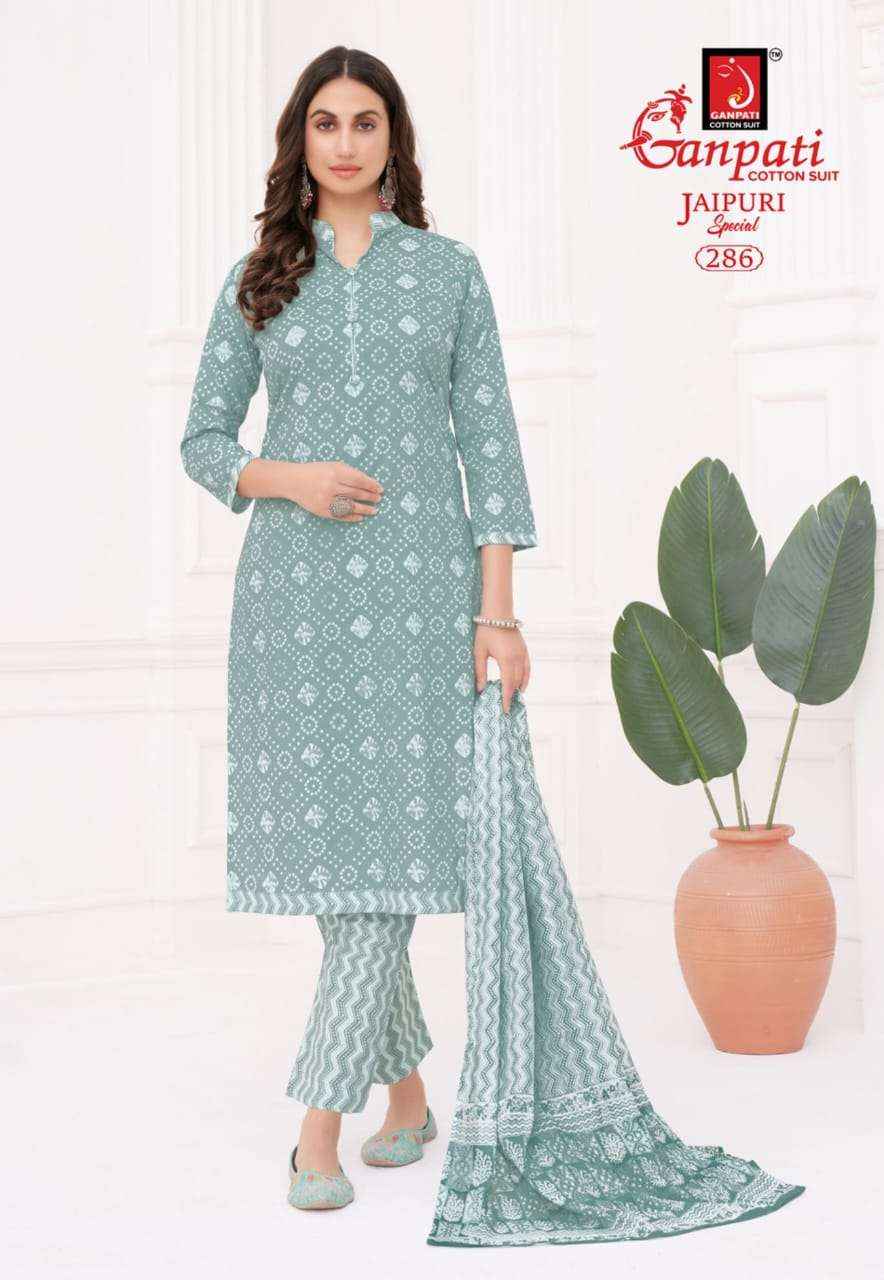 Ganpati Jaipuri Special Vol 13 Unstitch Cotton Suit Dress Material Wholesale Price ( 15 Pcs Catalog )