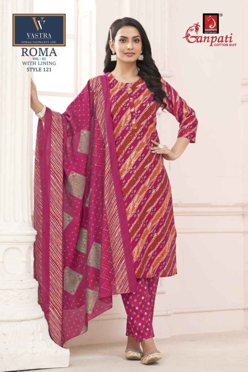 Ganpati Roma Vol 1 Readymade Mexican Silk Set Wholesale Price ( 15 Pcs Catalog )