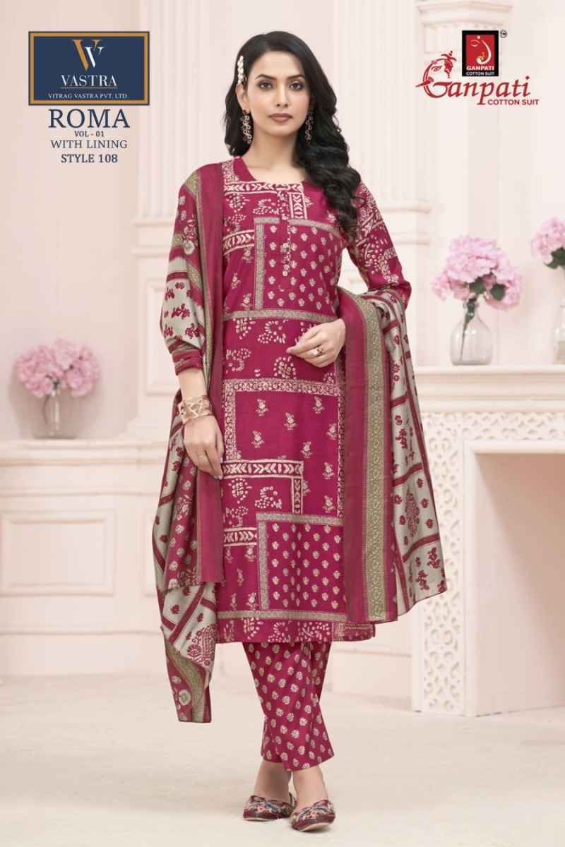 Ganpati Roma Vol 1 Readymade Mexican Silk Set Wholesale Price ( 15 Pcs Catalog )