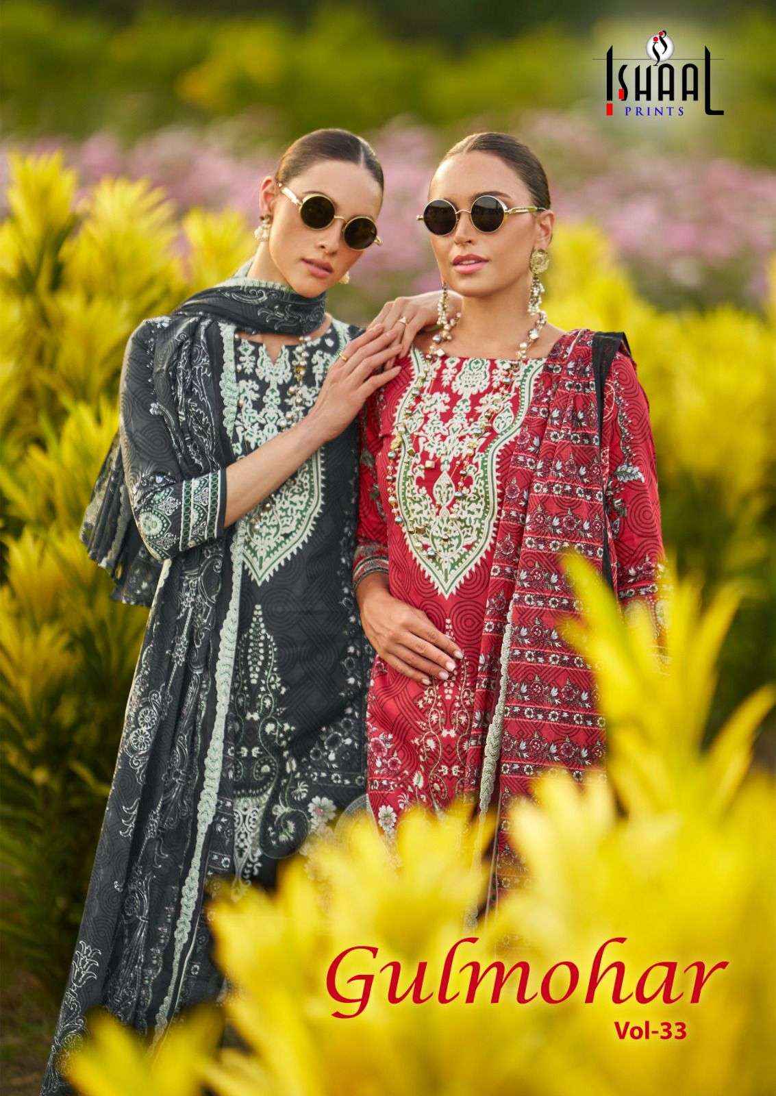 ISHAAL PRINTS GULMOHAR VOL 33 WHOLESALE LAWN COTTON DRESS MATERIAL ( 10 PCS CATALOG )