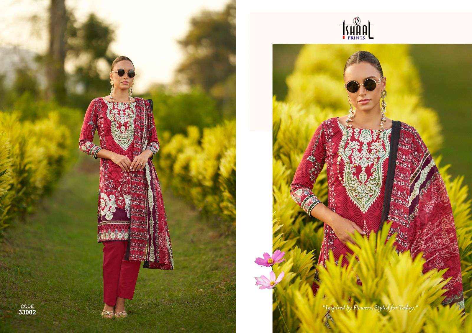 ISHAAL PRINTS GULMOHAR VOL 33 WHOLESALE LAWN COTTON DRESS MATERIAL ( 10 PCS CATALOG )