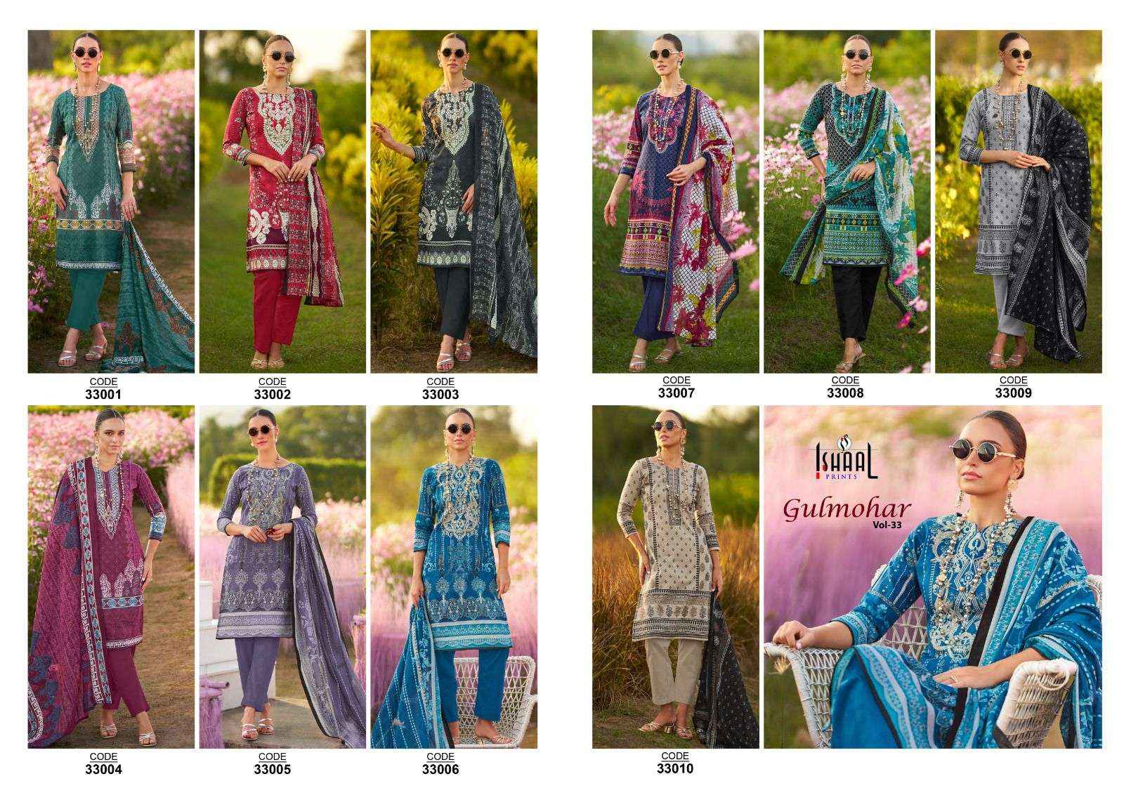 ISHAAL PRINTS GULMOHAR VOL 33 WHOLESALE LAWN COTTON DRESS MATERIAL ( 10 PCS CATALOG )