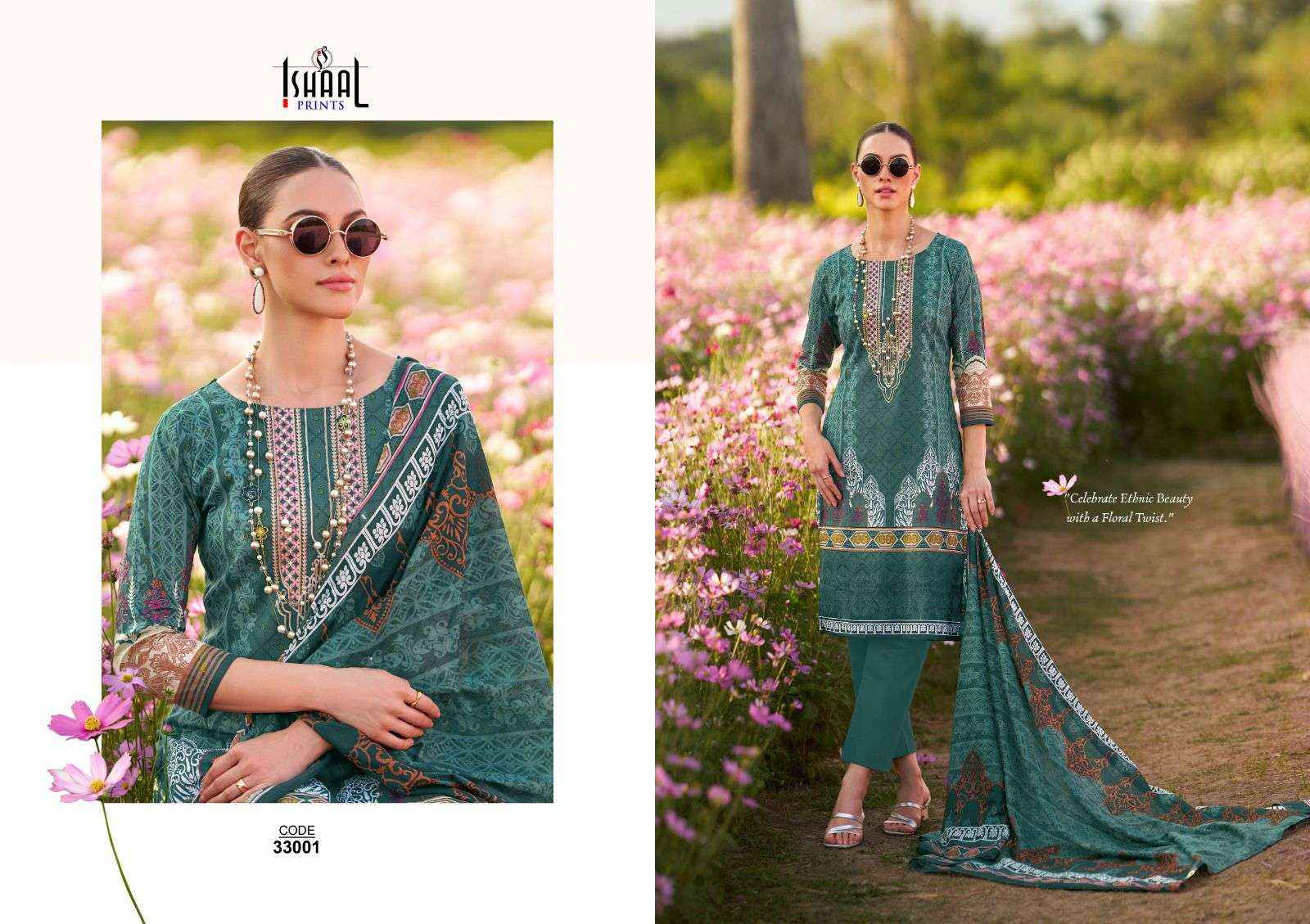 ISHAAL PRINTS GULMOHAR VOL 33 WHOLESALE LAWN COTTON DRESS MATERIAL ( 10 PCS CATALOG )