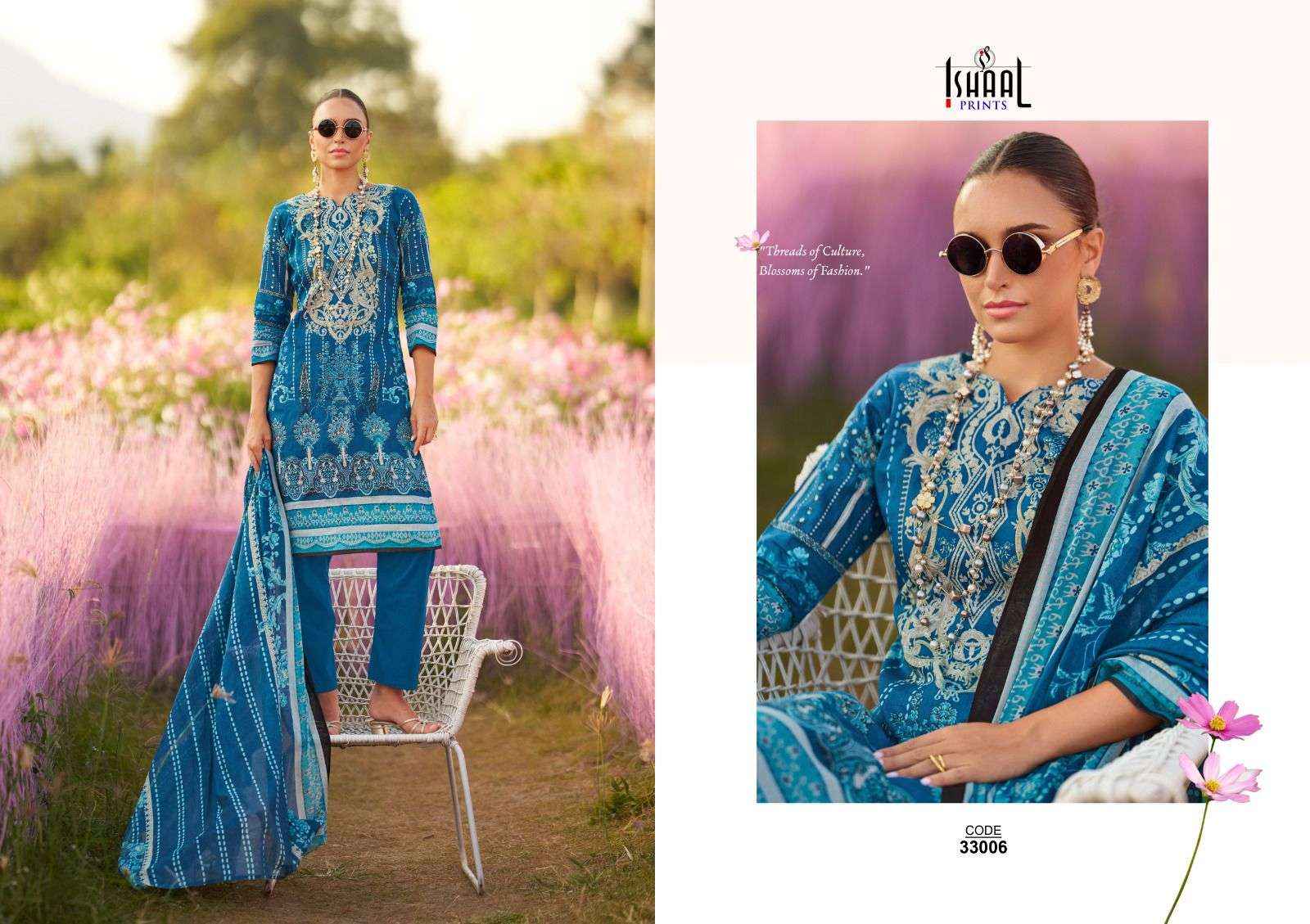 ISHAAL PRINTS GULMOHAR VOL 33 WHOLESALE LAWN COTTON DRESS MATERIAL ( 10 PCS CATALOG )