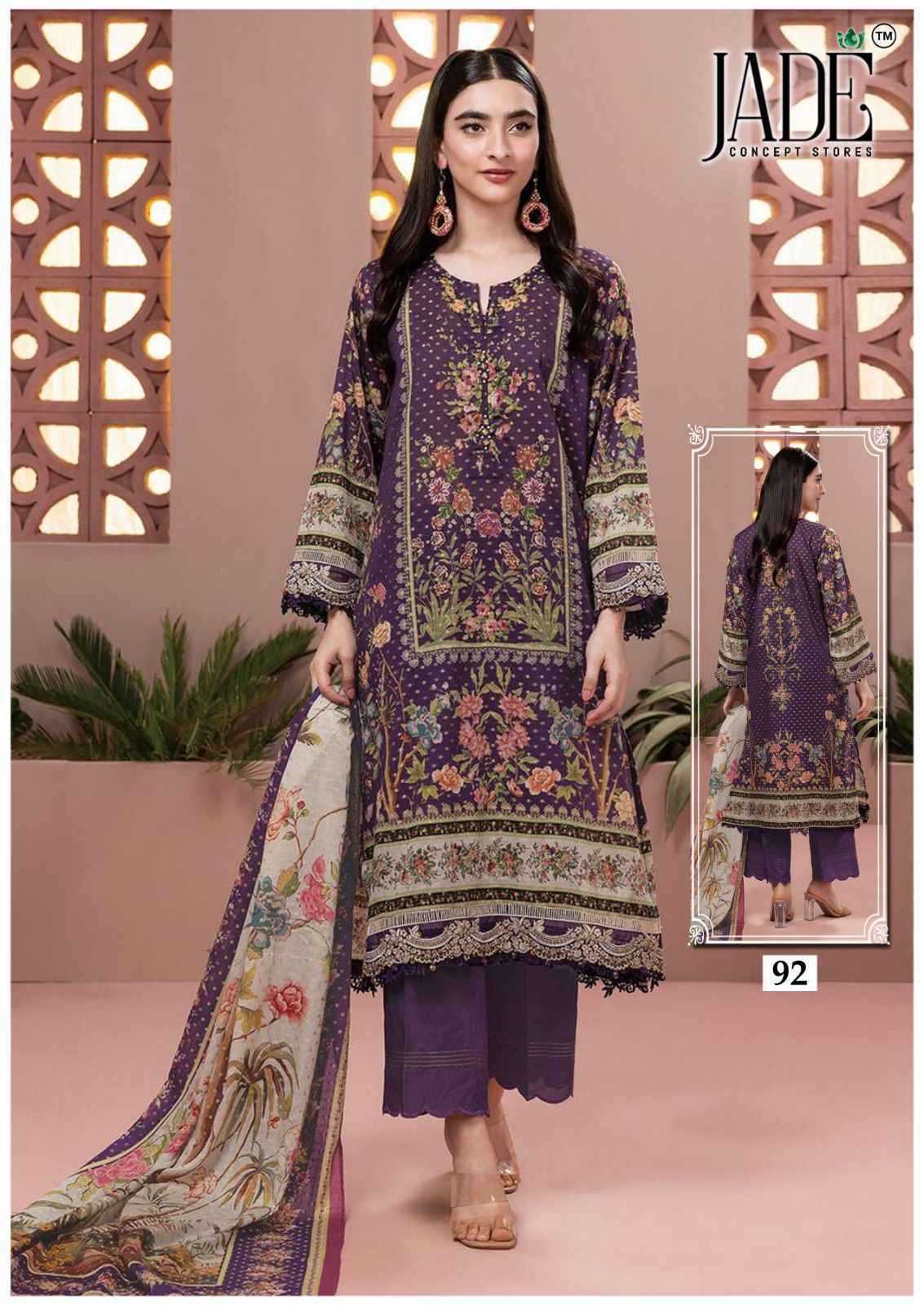 Jade Chevron Vol 10 Lawn Cotton Dress Material Wholesale Price ( 6 Pcs Catalog )