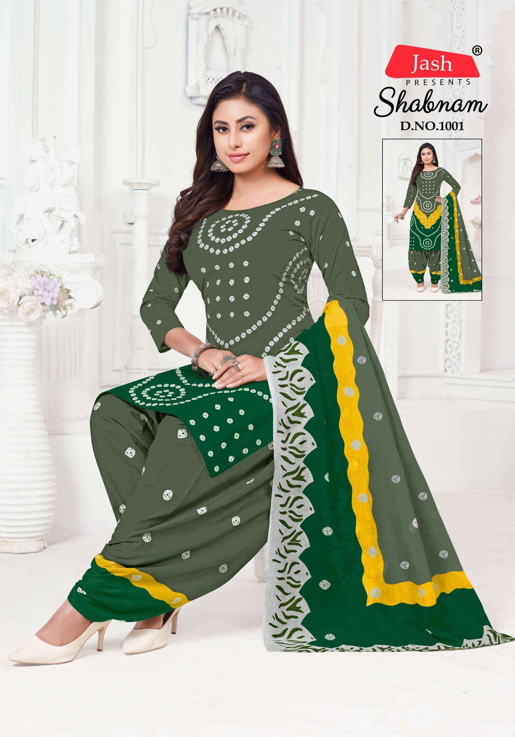 JASH SABNAM COTTON BANDHANI PRINT PATIYALA SALWAR KAMEEZ WHOLESALE PRICE ( 10 PCS CATALOG )