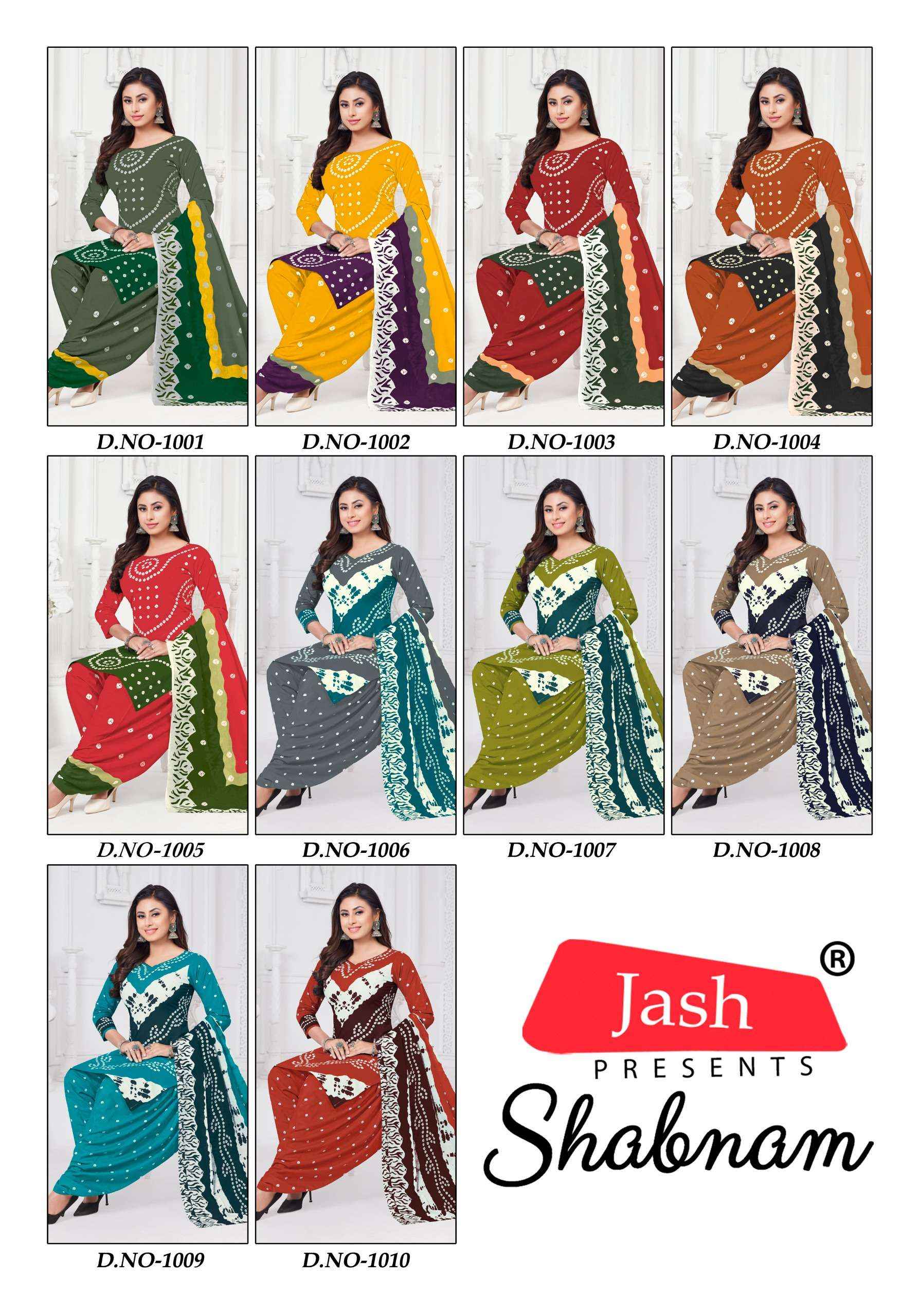 JASH SABNAM COTTON BANDHANI PRINT PATIYALA SALWAR KAMEEZ WHOLESALE PRICE ( 10 PCS CATALOG )