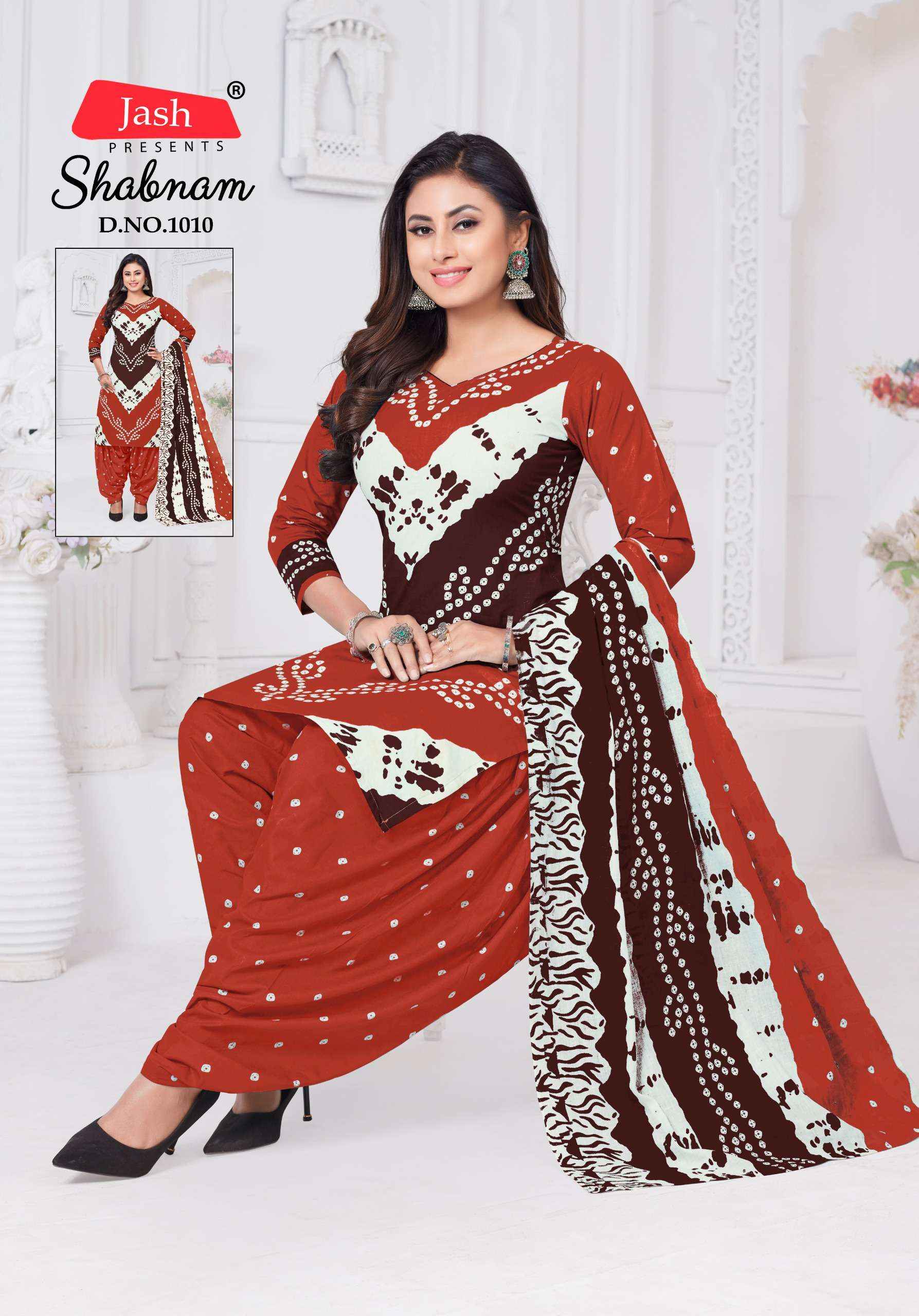 JASH SABNAM COTTON BANDHANI PRINT PATIYALA SALWAR KAMEEZ WHOLESALE PRICE ( 10 PCS CATALOG )