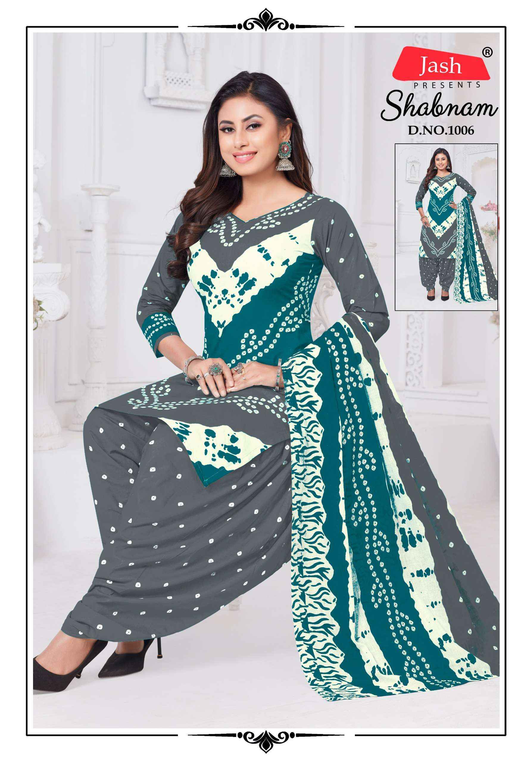 JASH SABNAM COTTON BANDHANI PRINT PATIYALA SALWAR KAMEEZ WHOLESALE PRICE ( 10 PCS CATALOG )