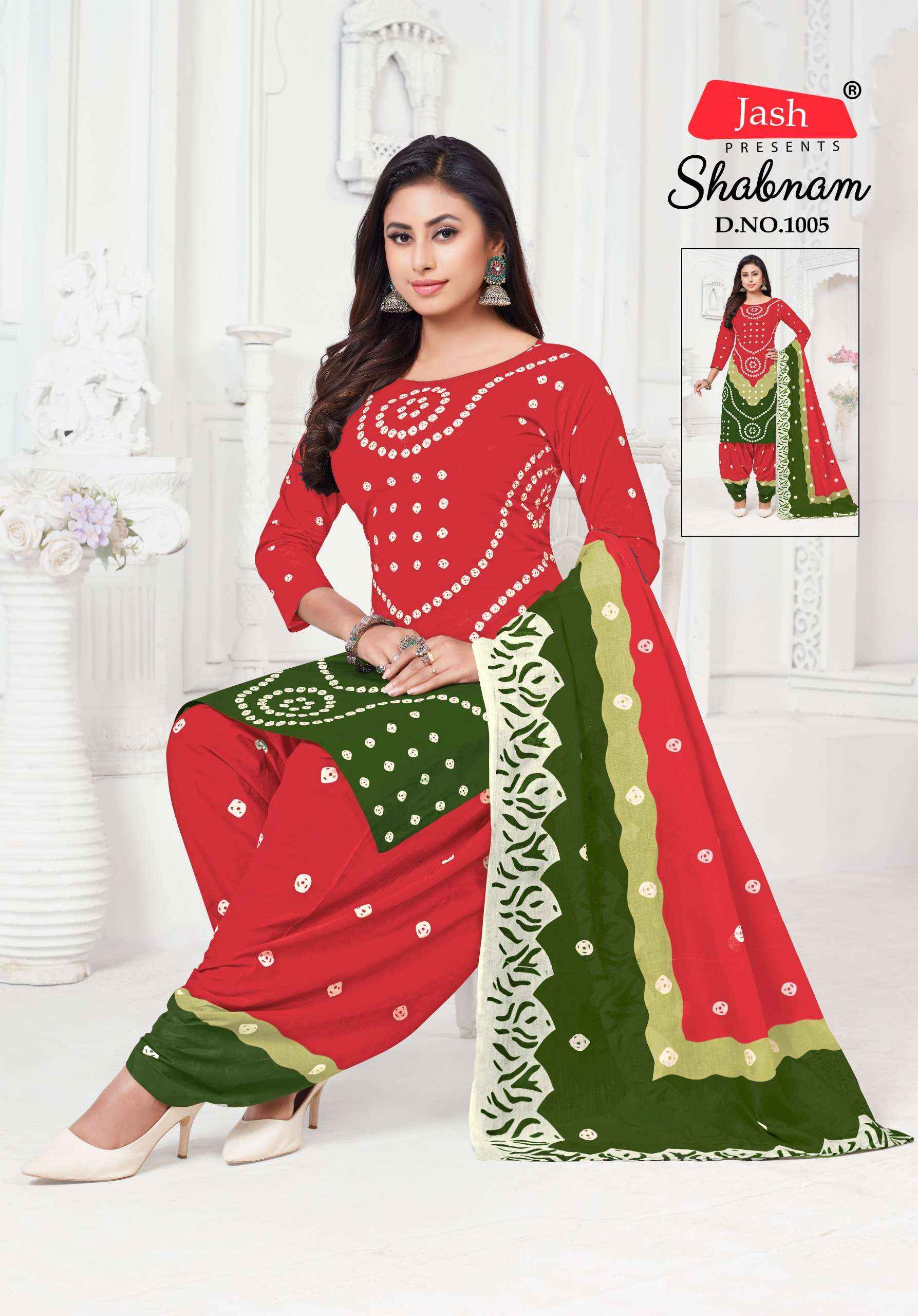 JASH SABNAM COTTON BANDHANI PRINT PATIYALA SALWAR KAMEEZ WHOLESALE PRICE ( 10 PCS CATALOG )