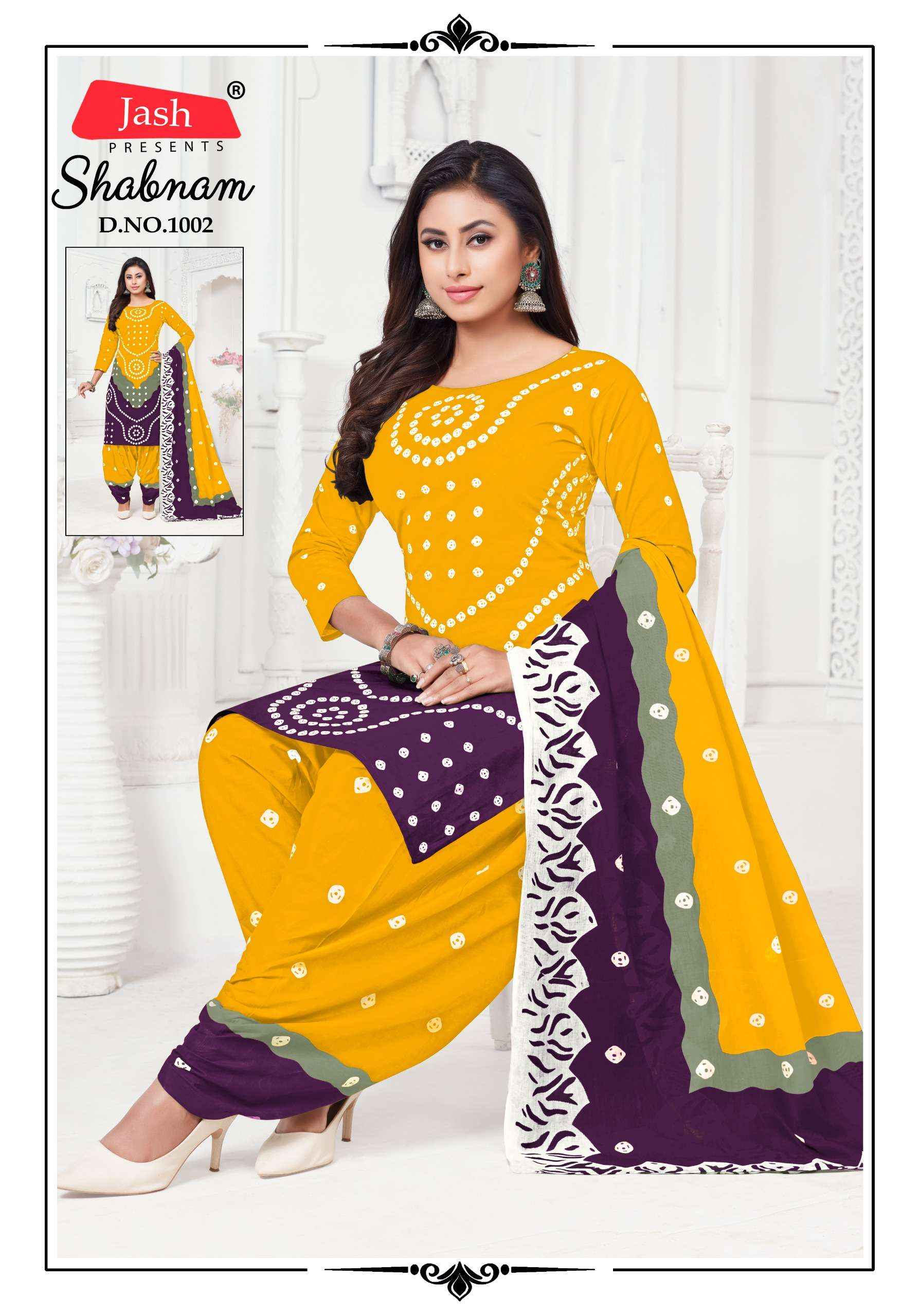 JASH SABNAM COTTON BANDHANI PRINT PATIYALA SALWAR KAMEEZ WHOLESALE PRICE ( 10 PCS CATALOG )