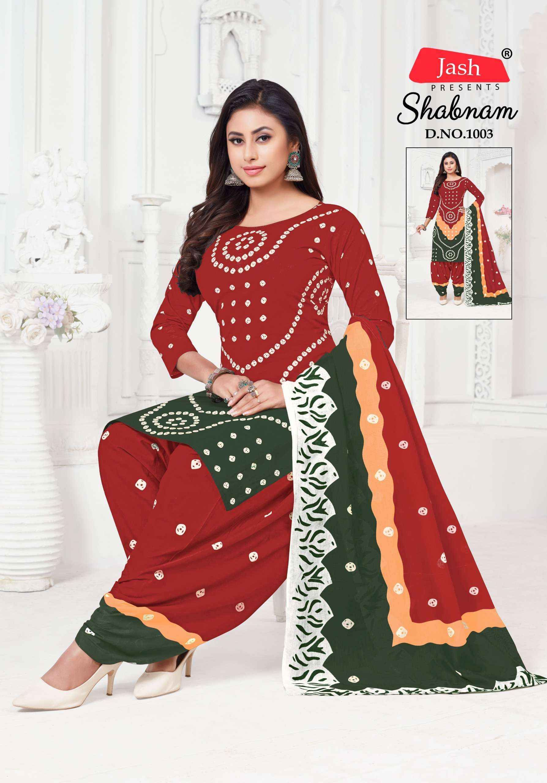 JASH SABNAM COTTON BANDHANI PRINT PATIYALA SALWAR KAMEEZ WHOLESALE PRICE ( 10 PCS CATALOG )