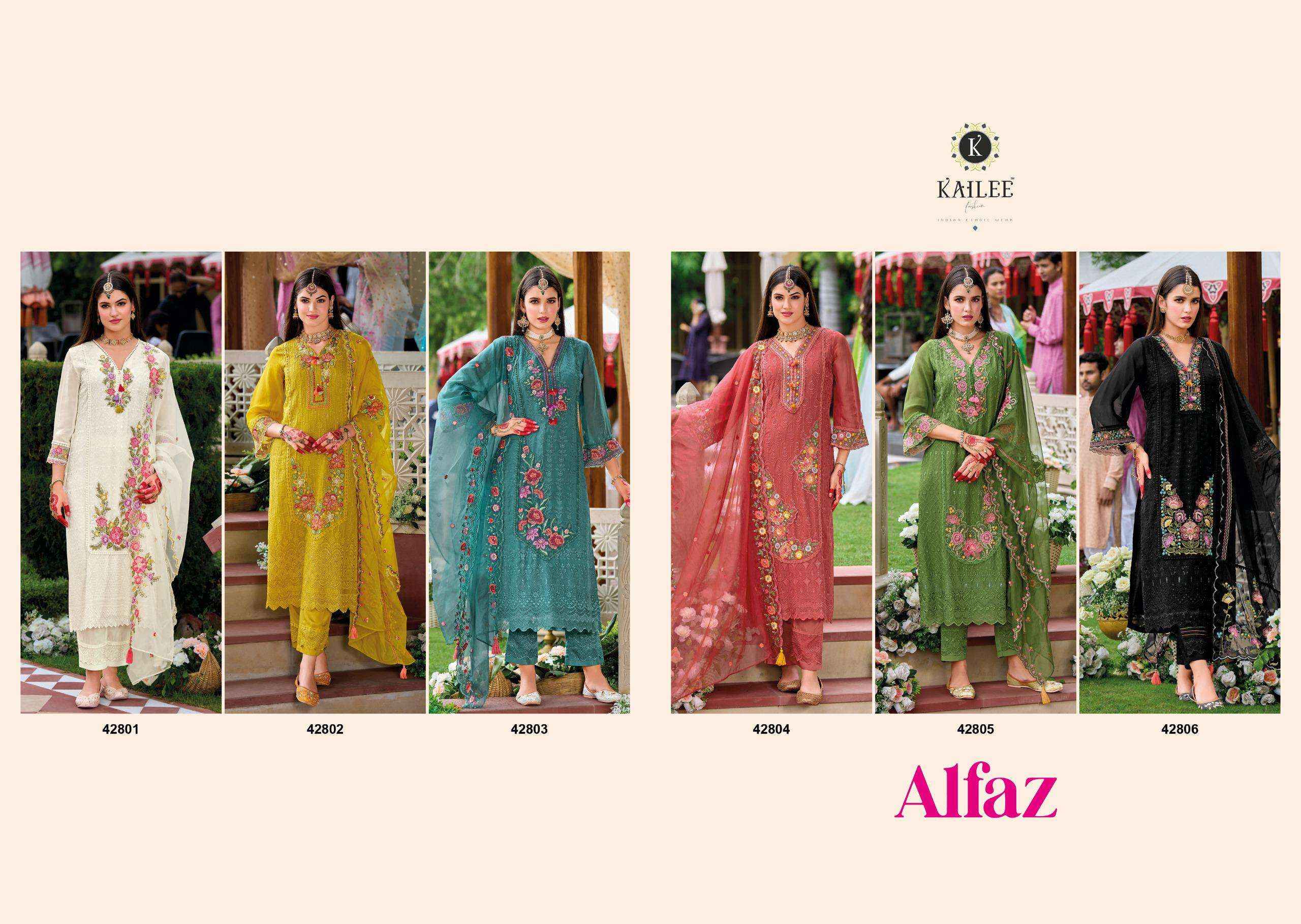 KAILEE FASHION ALFAZ WHOLESALE PRICE VISCOSE READYMADE SUITS ( 6 PCS CATALOG )