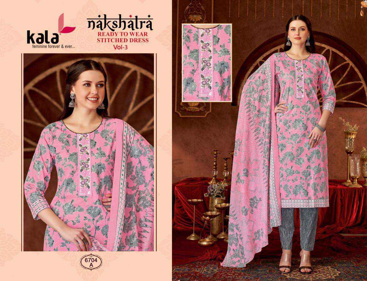 Kala Nakshatra Vol 3 Readymade Cotton Dress Material Wholesale Price ( 12 Pcs Catalog )