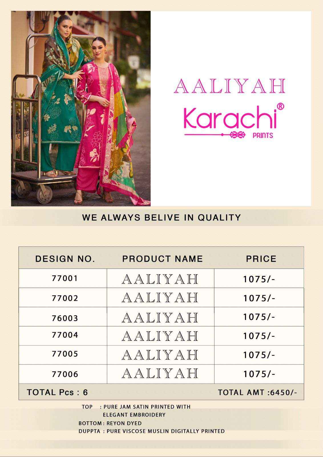 Karachi Prints Kesar Aaliyah Pure Jam Satin Suit Dress Material Wholesale Price ( 6 Pcs Catalog )