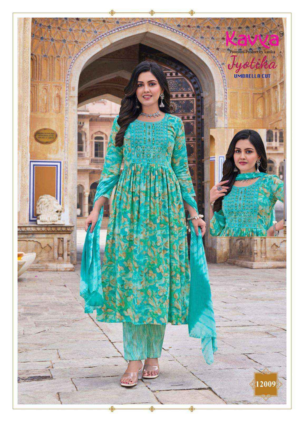 Kavya Jyotika Vol 12 Fancy Readymade Anarkali Wholesale Price ( 10 Pcs Catalog )