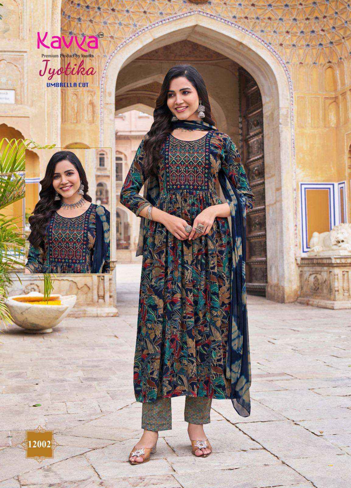 Kavya Jyotika Vol 12 Fancy Readymade Anarkali Wholesale Price ( 10 Pcs Catalog )