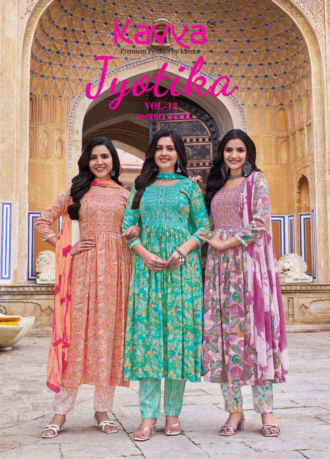 Kavya Jyotika Vol 12 Fancy Readymade Anarkali Wholesale Price ( 10 Pcs Catalog )