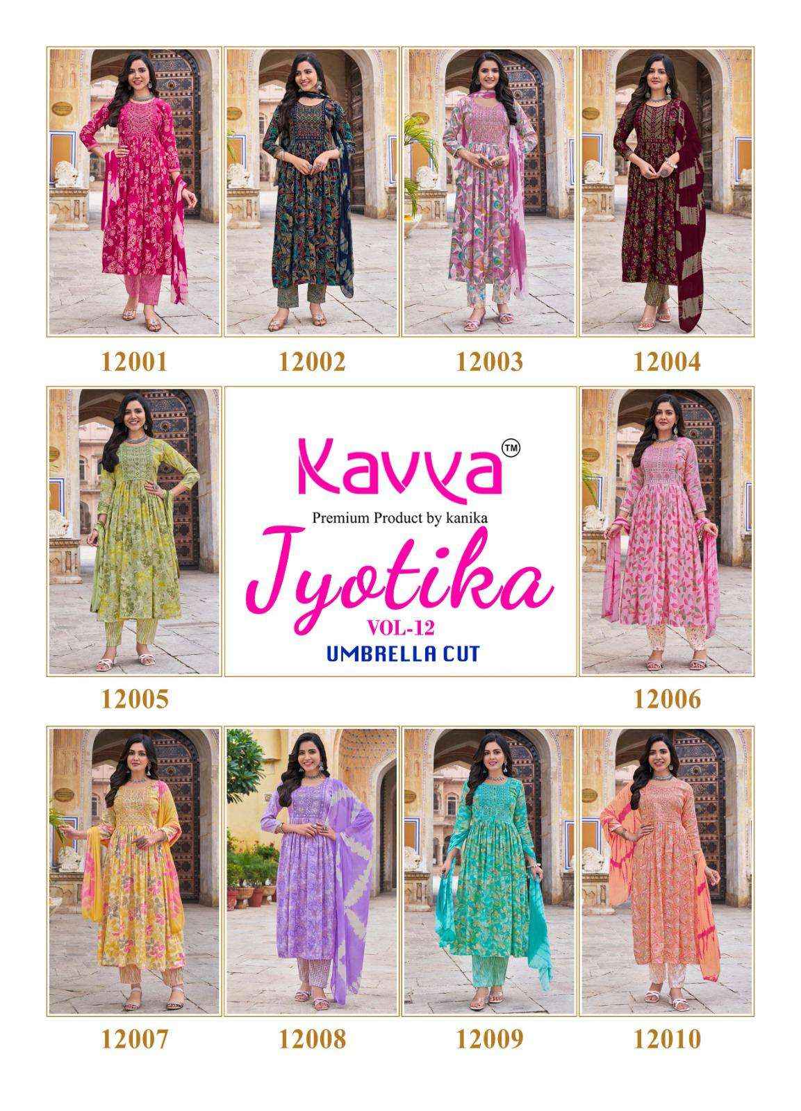 Kavya Jyotika Vol 12 Fancy Readymade Anarkali Wholesale Price ( 10 Pcs Catalog )