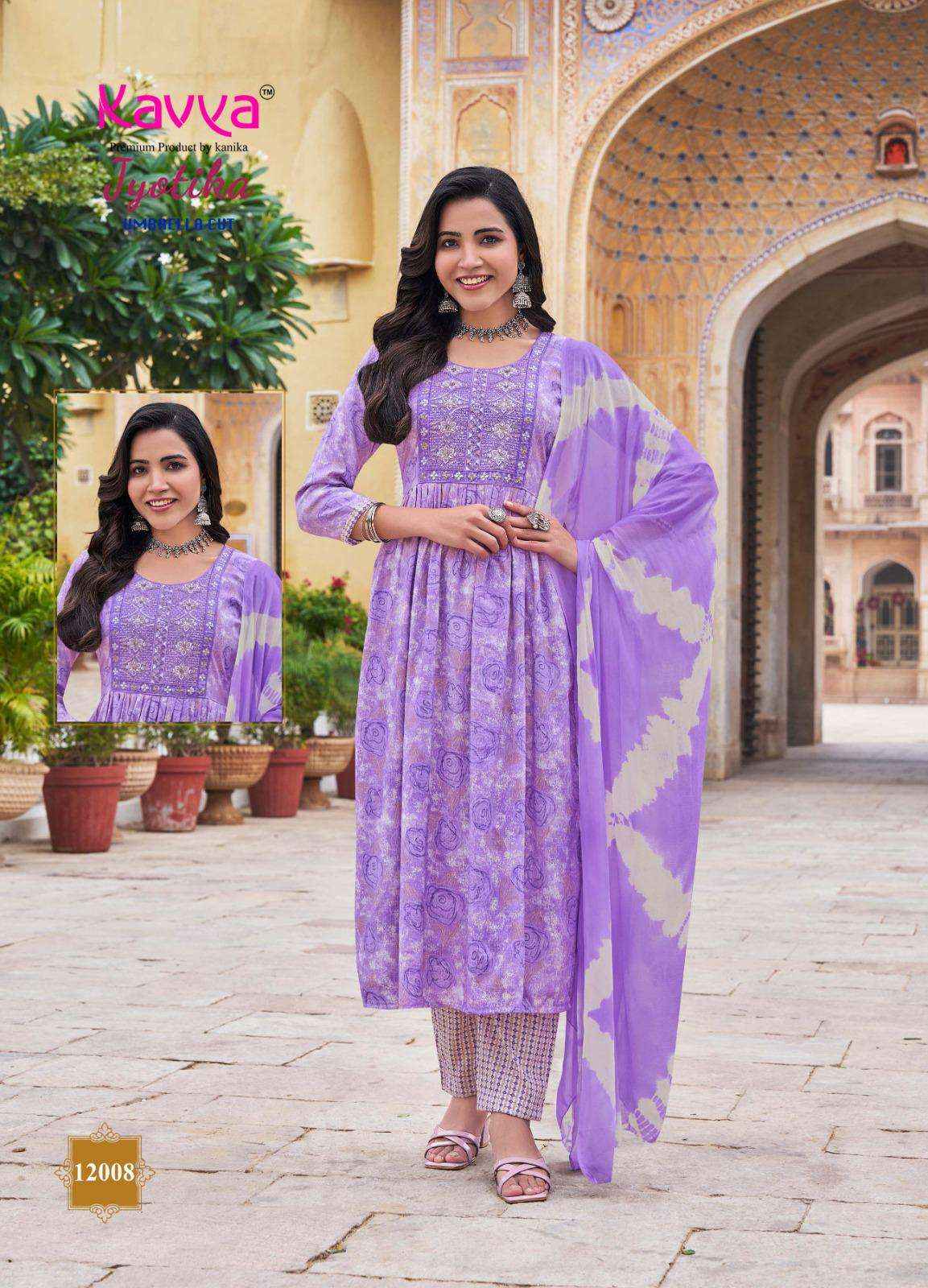 Kavya Jyotika Vol 12 Fancy Readymade Anarkali Wholesale Price ( 10 Pcs Catalog )