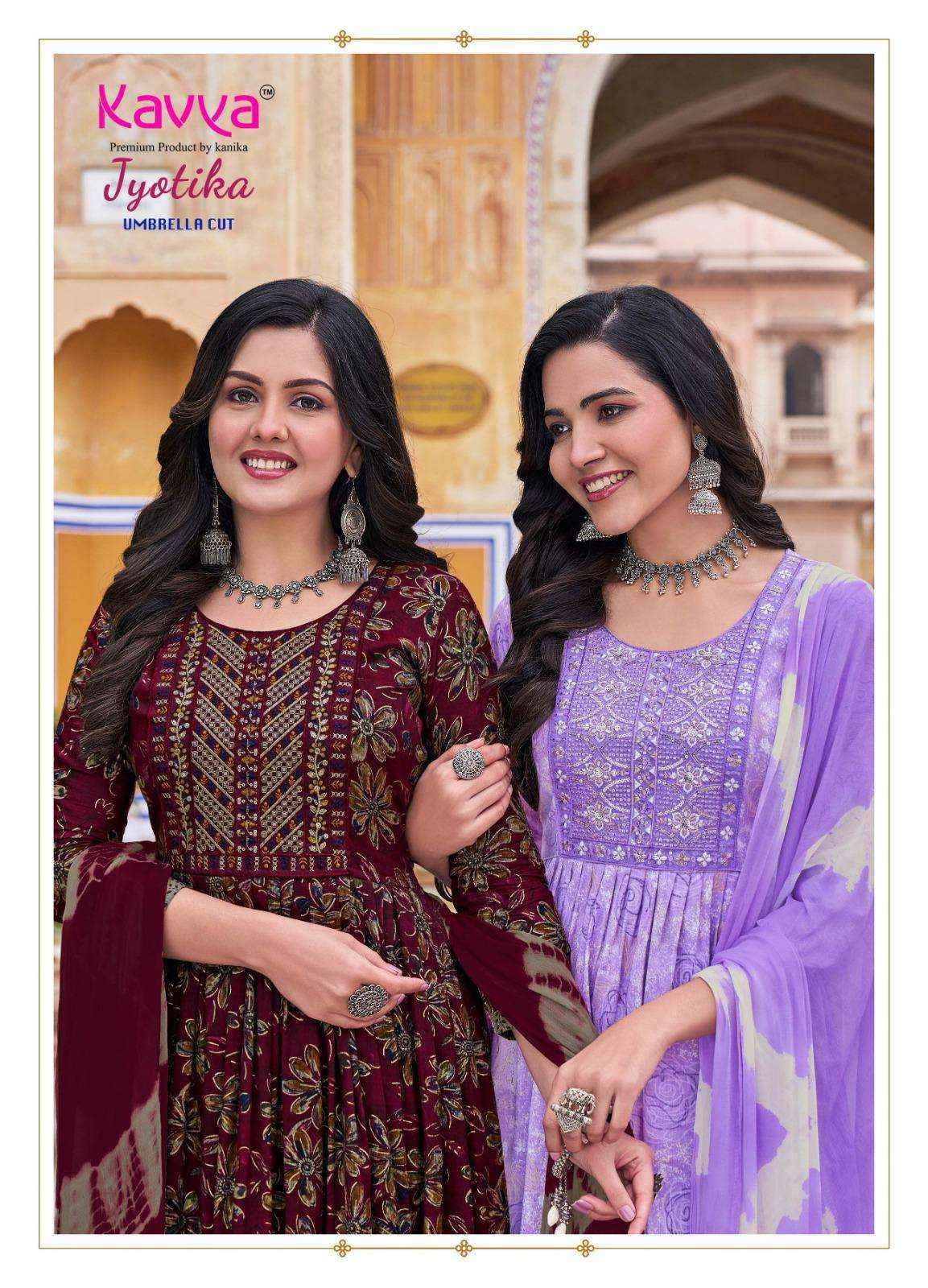 Kavya Jyotika Vol 12 Fancy Readymade Anarkali Wholesale Price ( 10 Pcs Catalog )