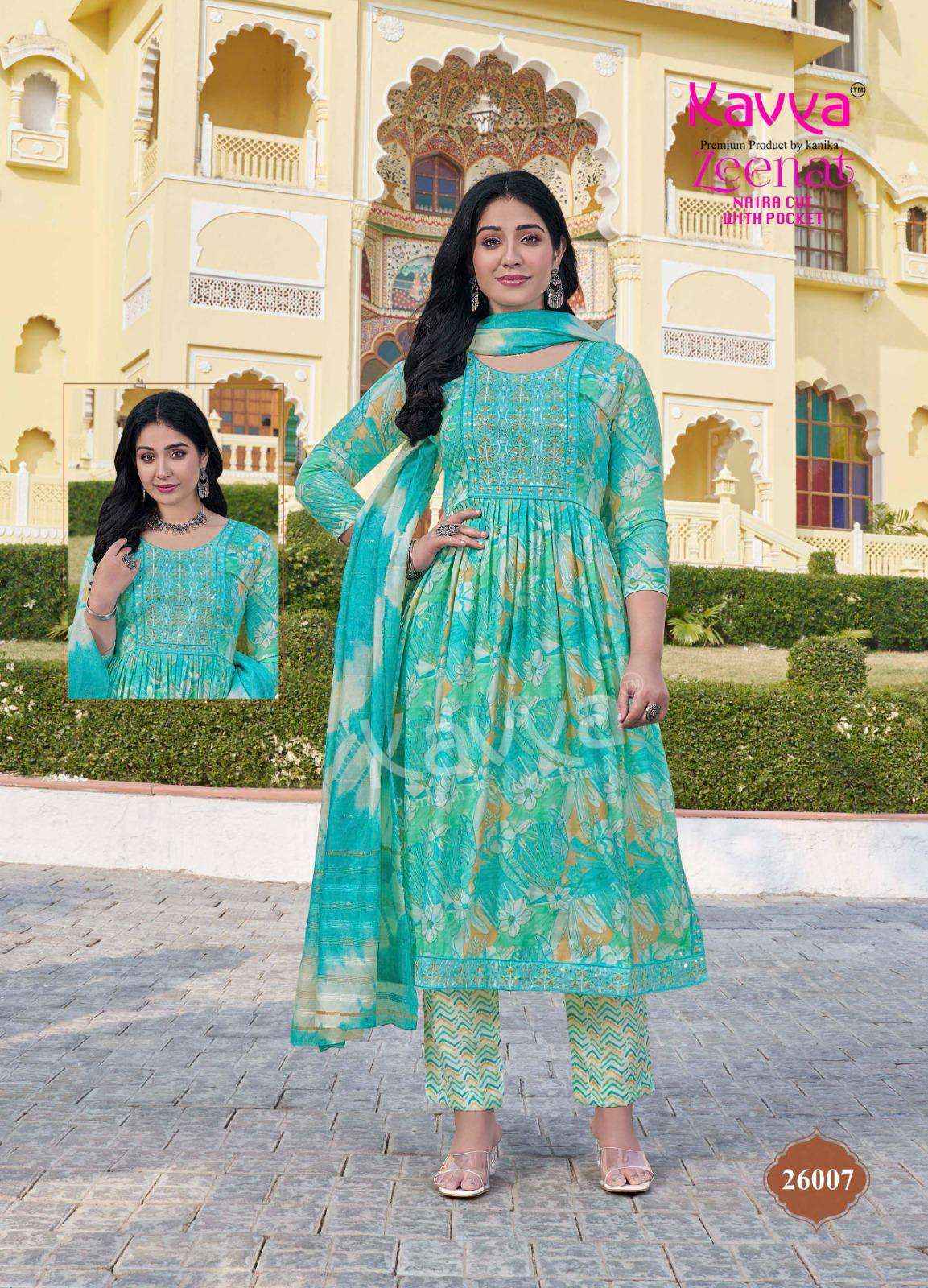 KAVYA ZEENAT VOL 26 NAIRA CUT WHOLESALE READYMADE SUITS ( 10 PCS CATALOG )