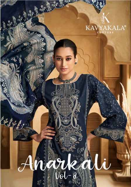 Kavyakala Anarkali Vol 8 Cotton Dress Material Wholesale Price ( 7 Pcs Catalog )